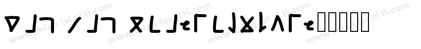 pin yin hei-regular字体转换